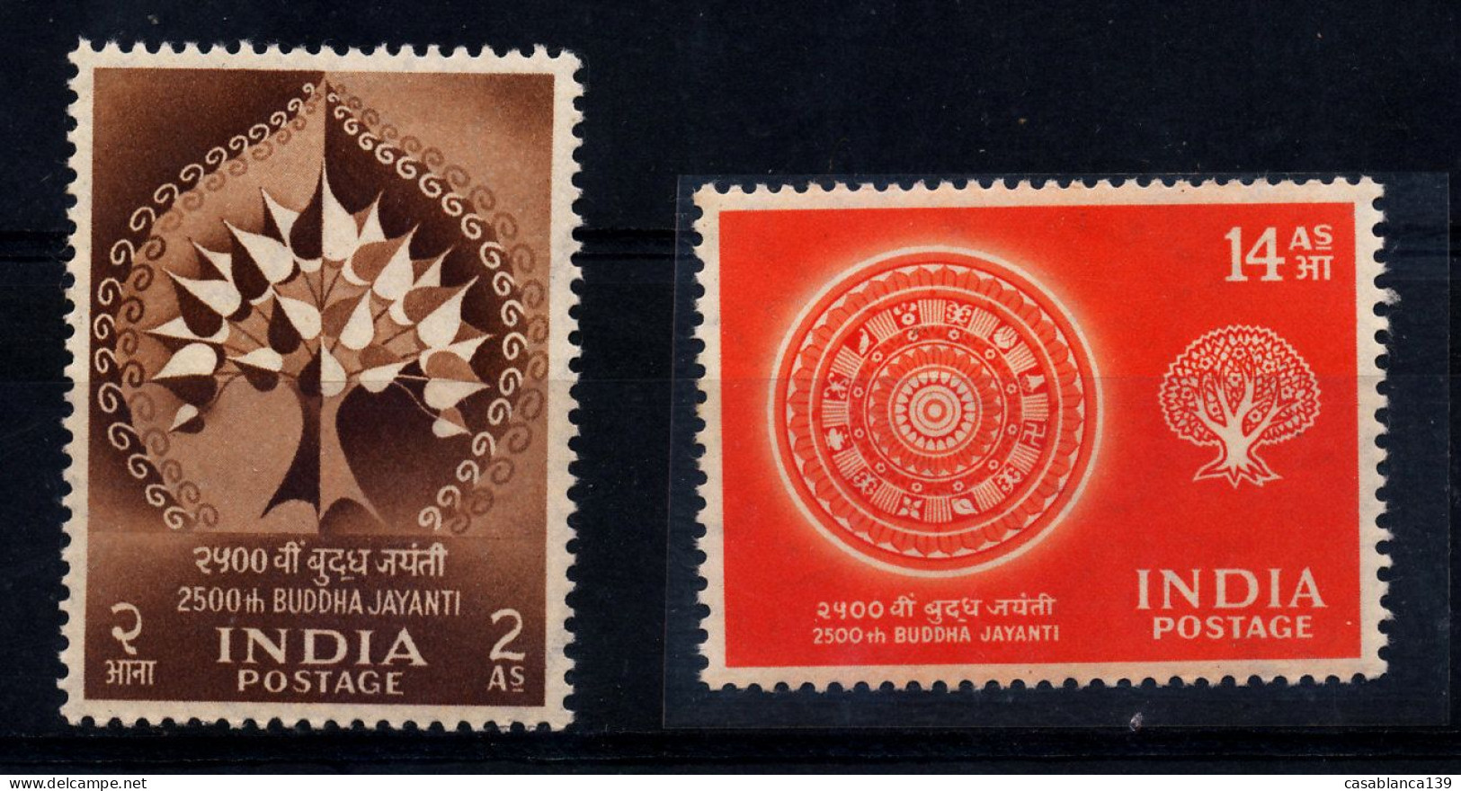 India Buddah 1956, SG 372-73 Michel 15€ MNH - Neufs