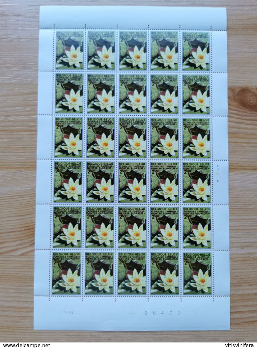 COB 1523/25 Feuille(s) Complète(s) NMH Année 1970. Floralies Gantoises IV - 1961-1970