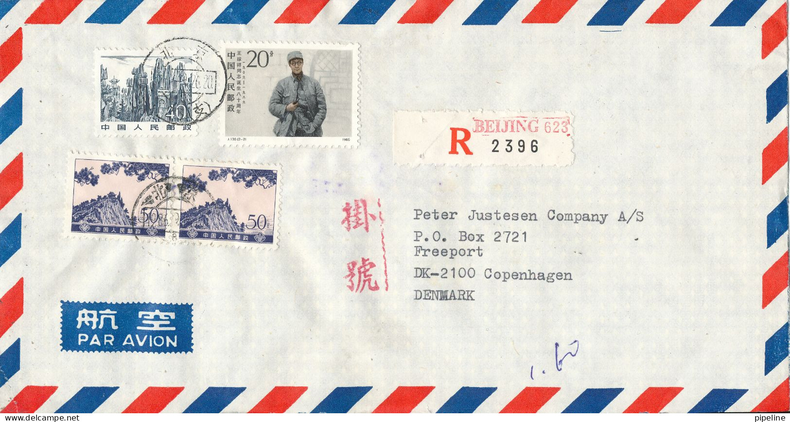 China Registered Air Mail Cover Sent To Denmark 26-9-1986 Topic Stamps - Corréo Aéreo