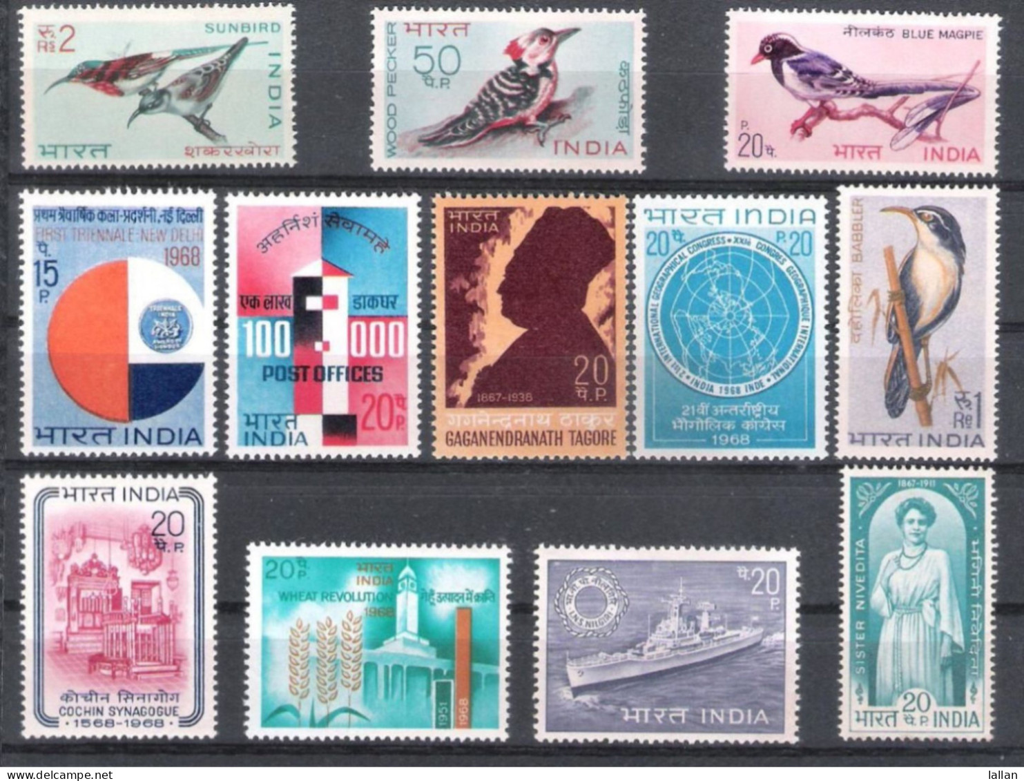 12-MNH,1968, First Bird Set, Navy, Jalianawala Bagh, Geographical Cobgress,CV-$15.00, Condition As Per ScanSGALM2 - Unused Stamps