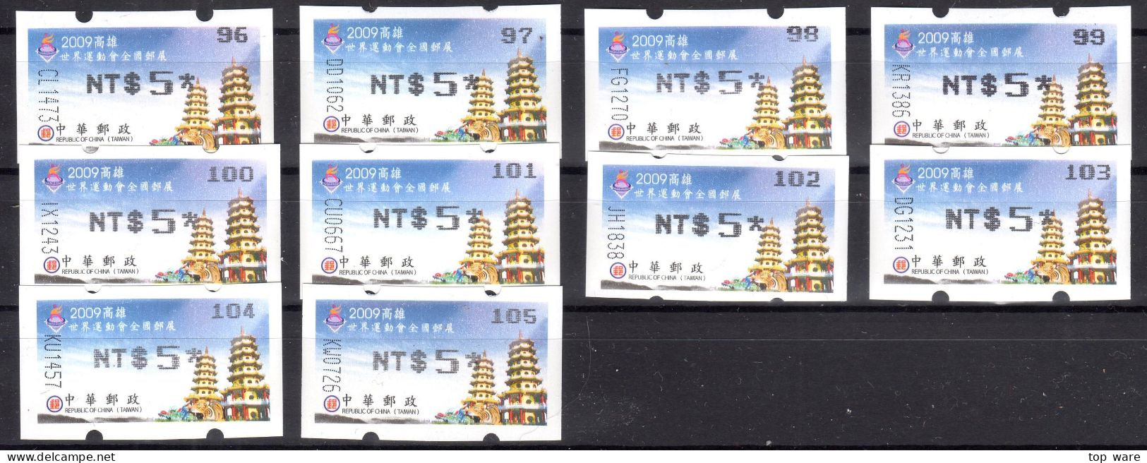 2009 Automatenmarken China Taiwan World Games KAOHSIUNG / ATM 19 Black / 076 -105 MNH / 电子邮票 Vending Etiquetas - Automaten