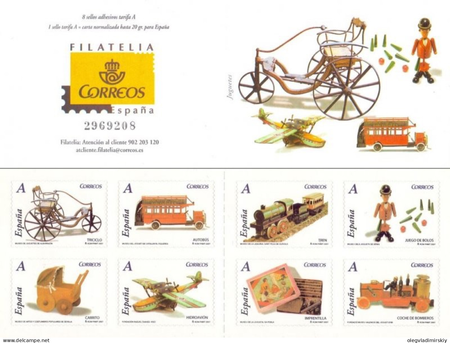 Spain Espana 2007 Toys Booklet Mint - Libretti