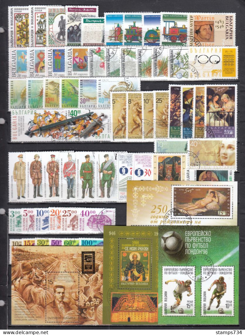 Bulgaria 1996 - Full Year Used(O) Yv. Nr.3643/3703+BF184/87 - Années Complètes