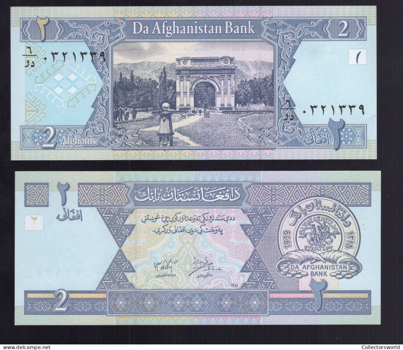 Afghanistan 2 Afghanis 1993 P63b UNC - Afghanistán