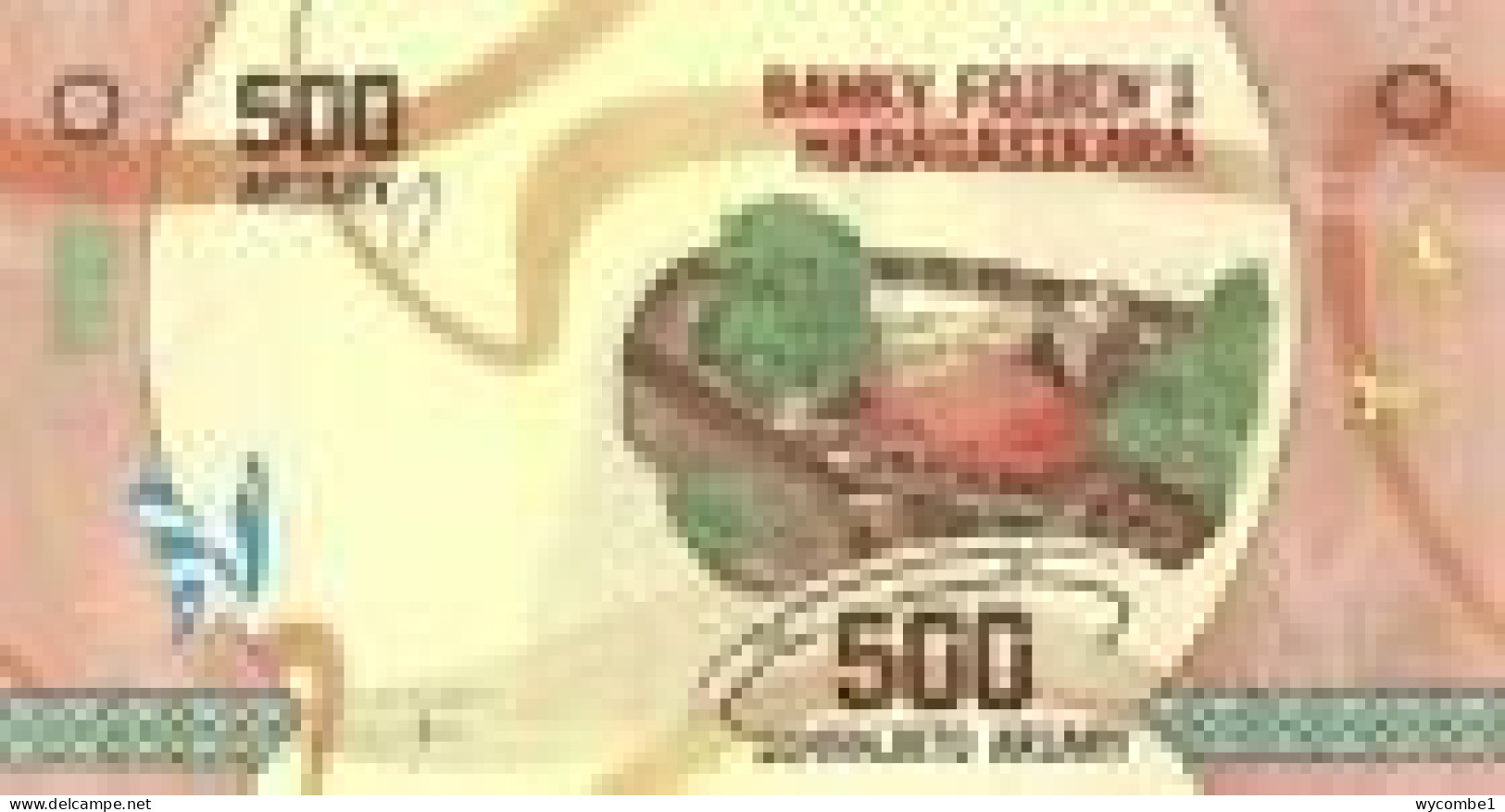 MADAGASCAR - 2017 500 Ariary UNC - Madagascar