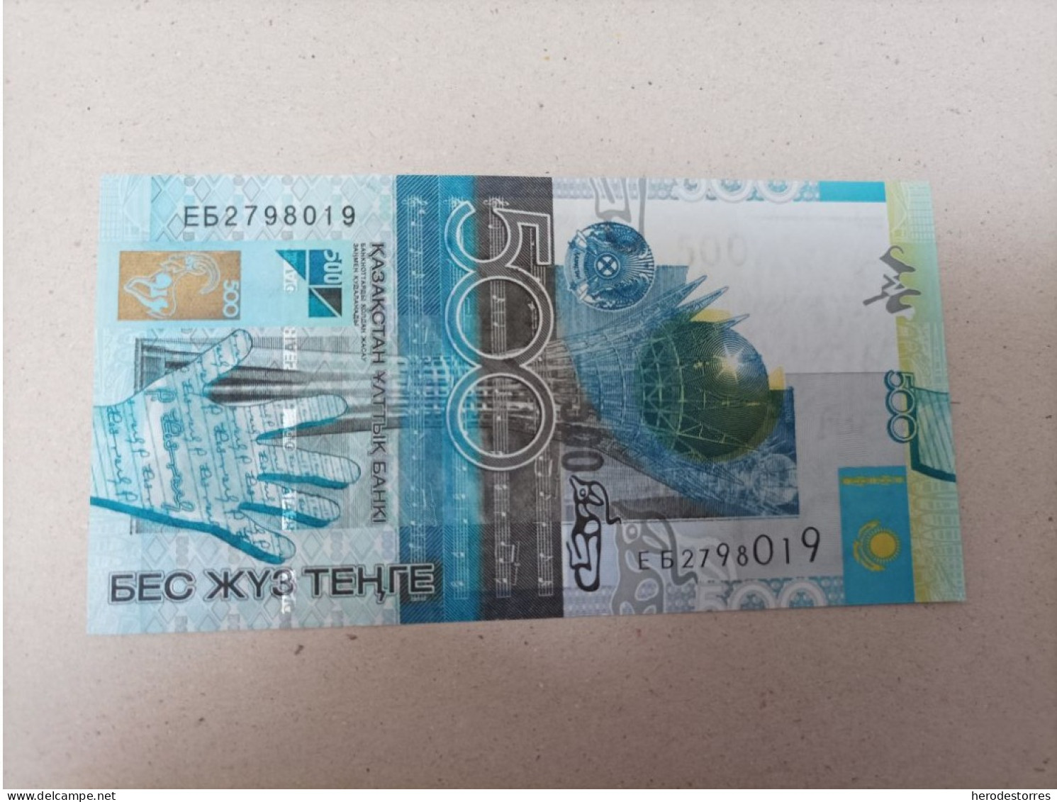 Billete De Kazajistan De 500 Tenge, UNC - Kazakistan