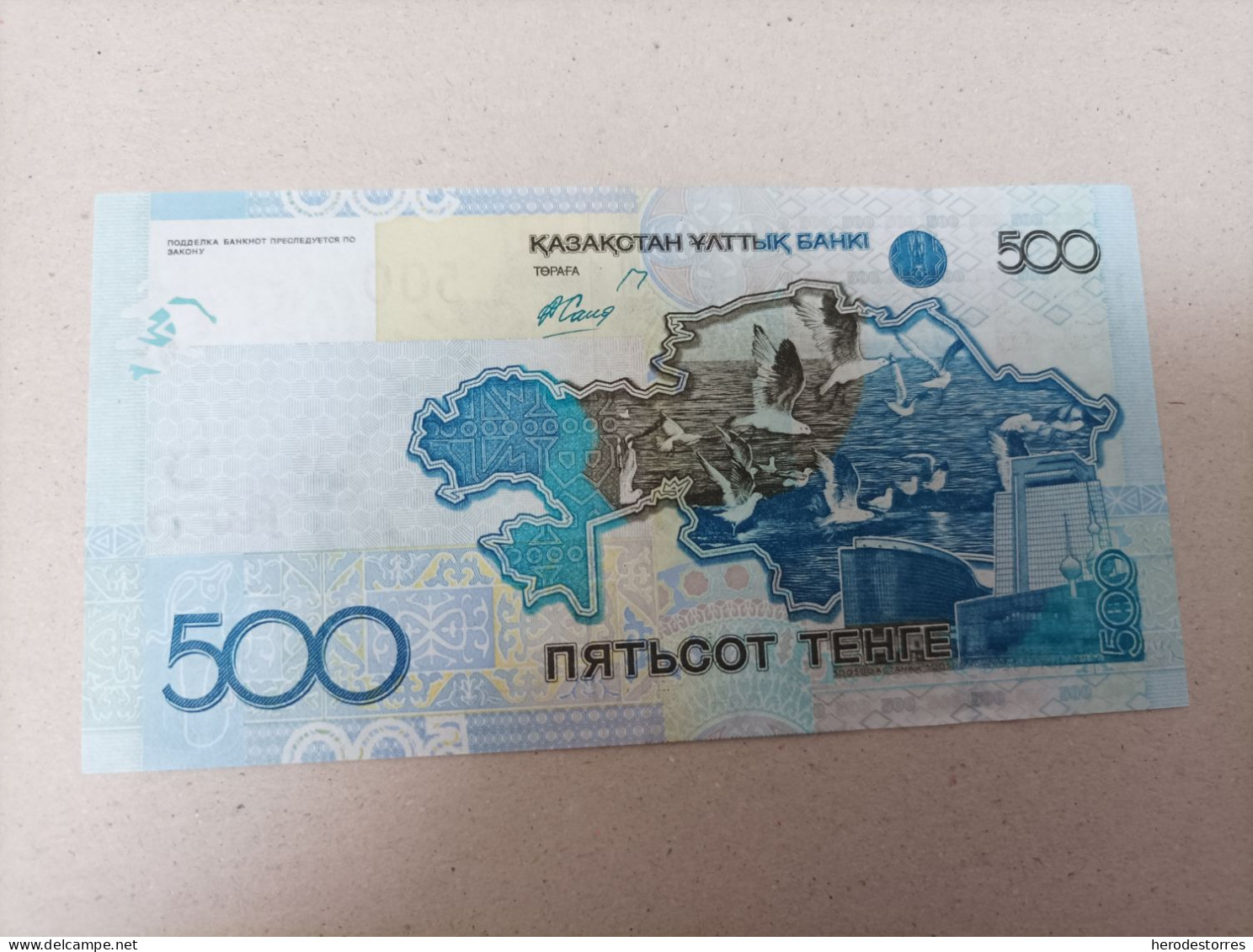 Billete De Kazajistan De 500 Tenge, UNC - Kazakhstán