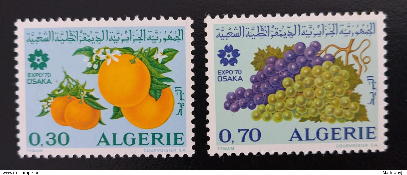 SD)ALGERIA. FRUIT. ORANGE. GRAPES. MNH - Collections, Lots & Series