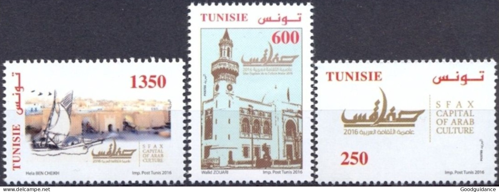 2016- Tunisia- Sfax Capital Of Arab Culture 2016- Mosque- Calligraphy - Boats - Complete 3V. MNH** - Moscheen Und Synagogen