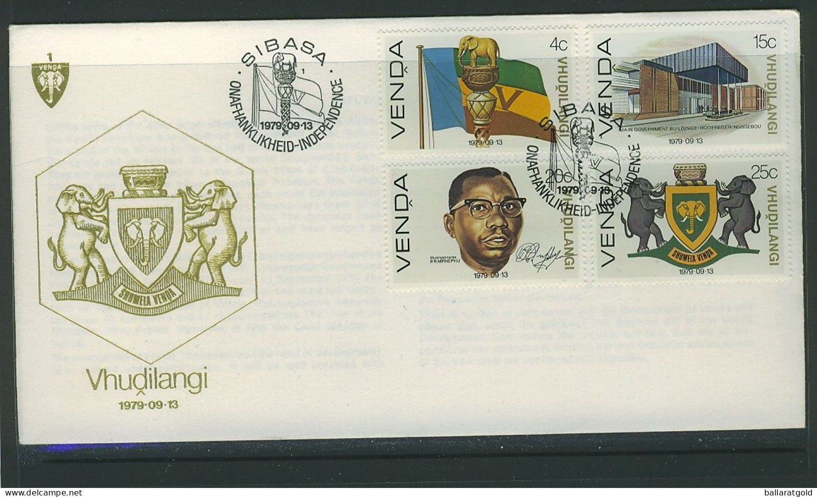 Venda 1979 Independence Presentation Pack - Venda