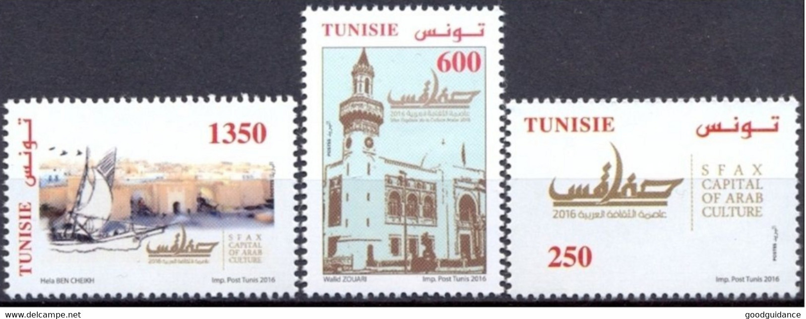 2016- Tunisia- Sfax Capital Of Arab Culture 2016- Mosque- Calligraphy - Boats - Complete Set 3V. MNH** - Mosques & Synagogues