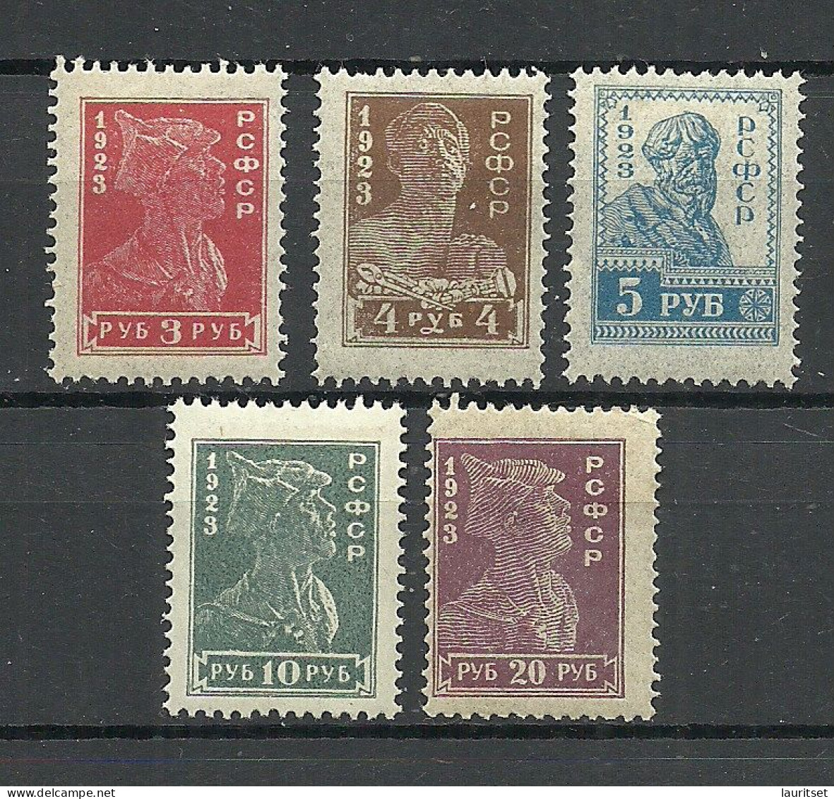 RUSSLAND RUSSIA 1923 Michel 215 - 219 A * - Nuevos