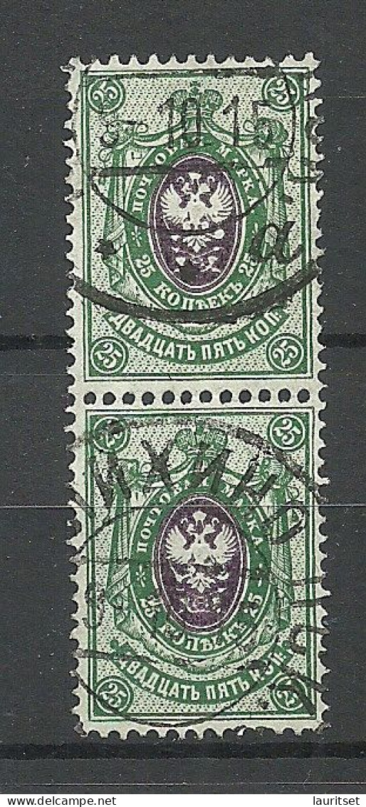 RUSSLAND RUSSIA 1912 Michel 73 II As Pair O - Used Stamps