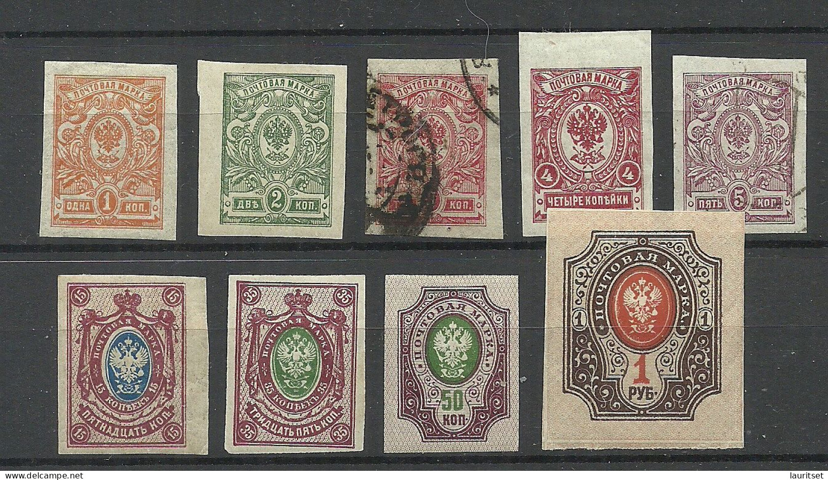 RUSSLAND RUSSIA 1917, Coat Of Arms, 9 Stamps, Mint & Used - Other & Unclassified