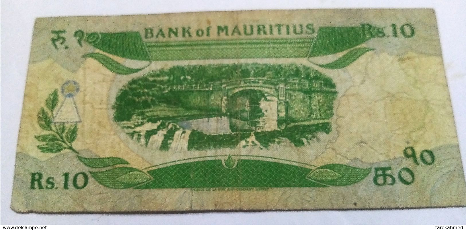 Mauritius, 10 Rupees, Nd 1985, P 35 B , Perfect - Maurice