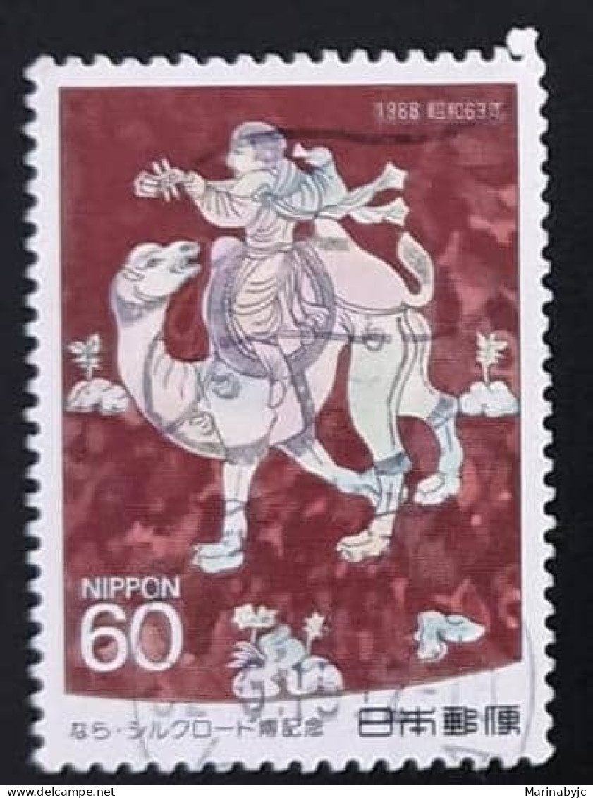 SD)1988. JAPAN. CAMEL. MUSICIAN. USED - Collezioni & Lotti