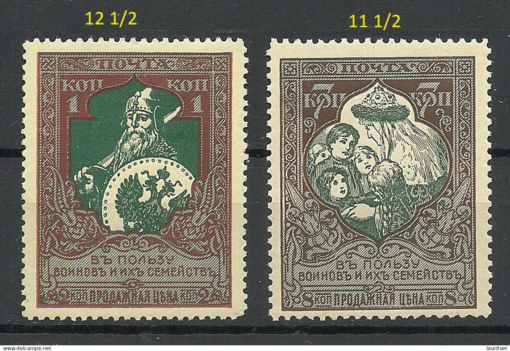RUSSLAND RUSSIA 1914 Michel 99 B & 100 A MNH - Unused Stamps