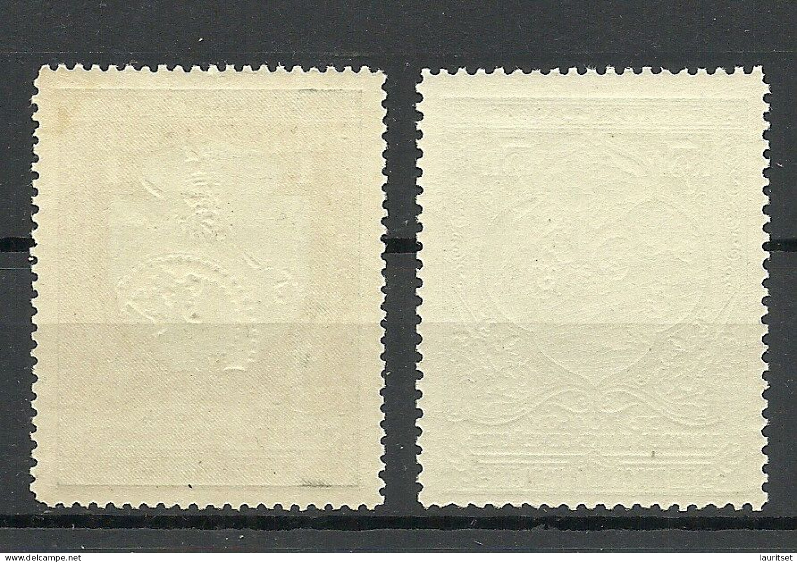 RUSSLAND RUSSIA 1914 Michel 99 B & 100 A MNH - Unused Stamps