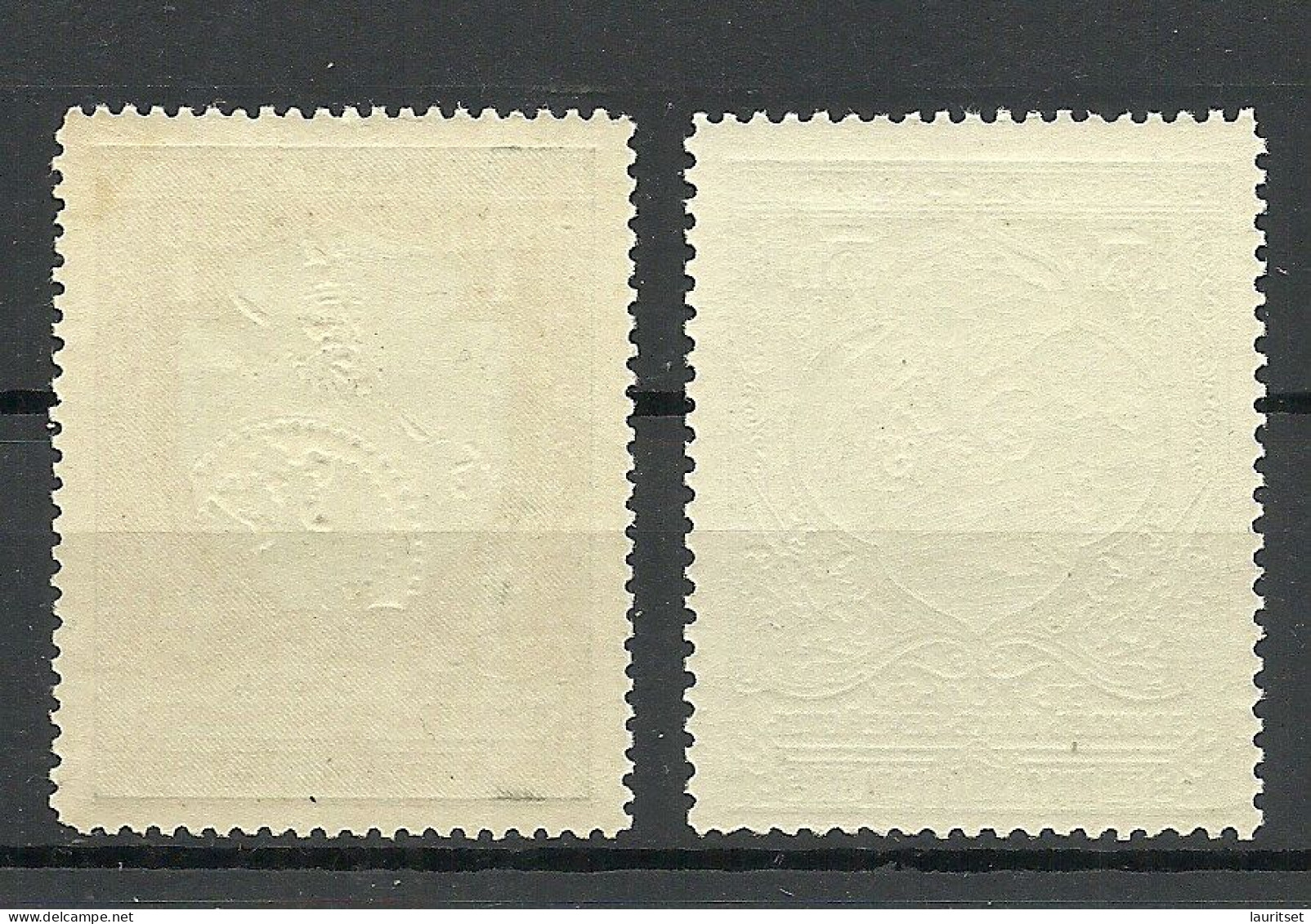 RUSSLAND RUSSIA 1914 Michel 99 B & 100 A MNH - Ongebruikt