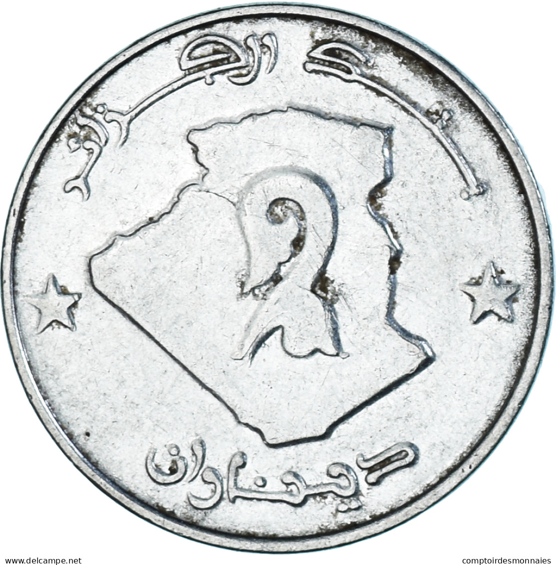 Monnaie, Algérie, 2 Dinars, 2007 - Algérie