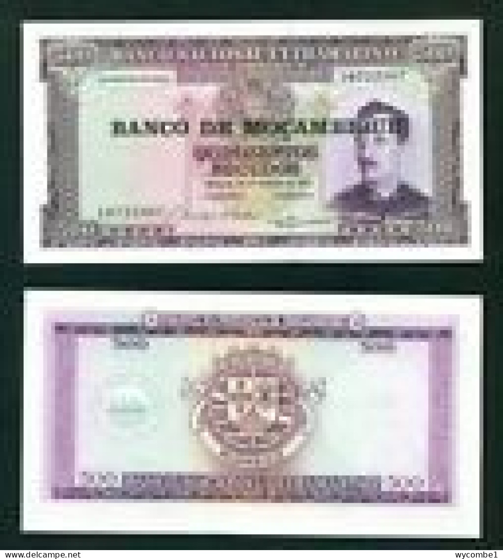 MOZAMBIQUE - 1976 500 Escudos UNC - Moçambique