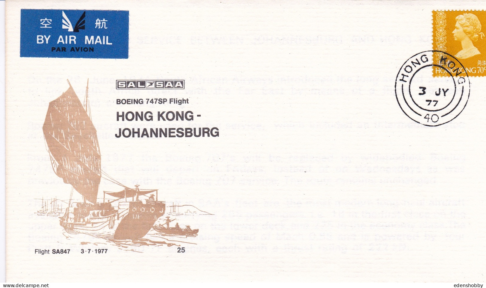 1977 South Africa First Day Covers - 10 Official Commemorative South African Airways Flight Covers with info inserts FDC