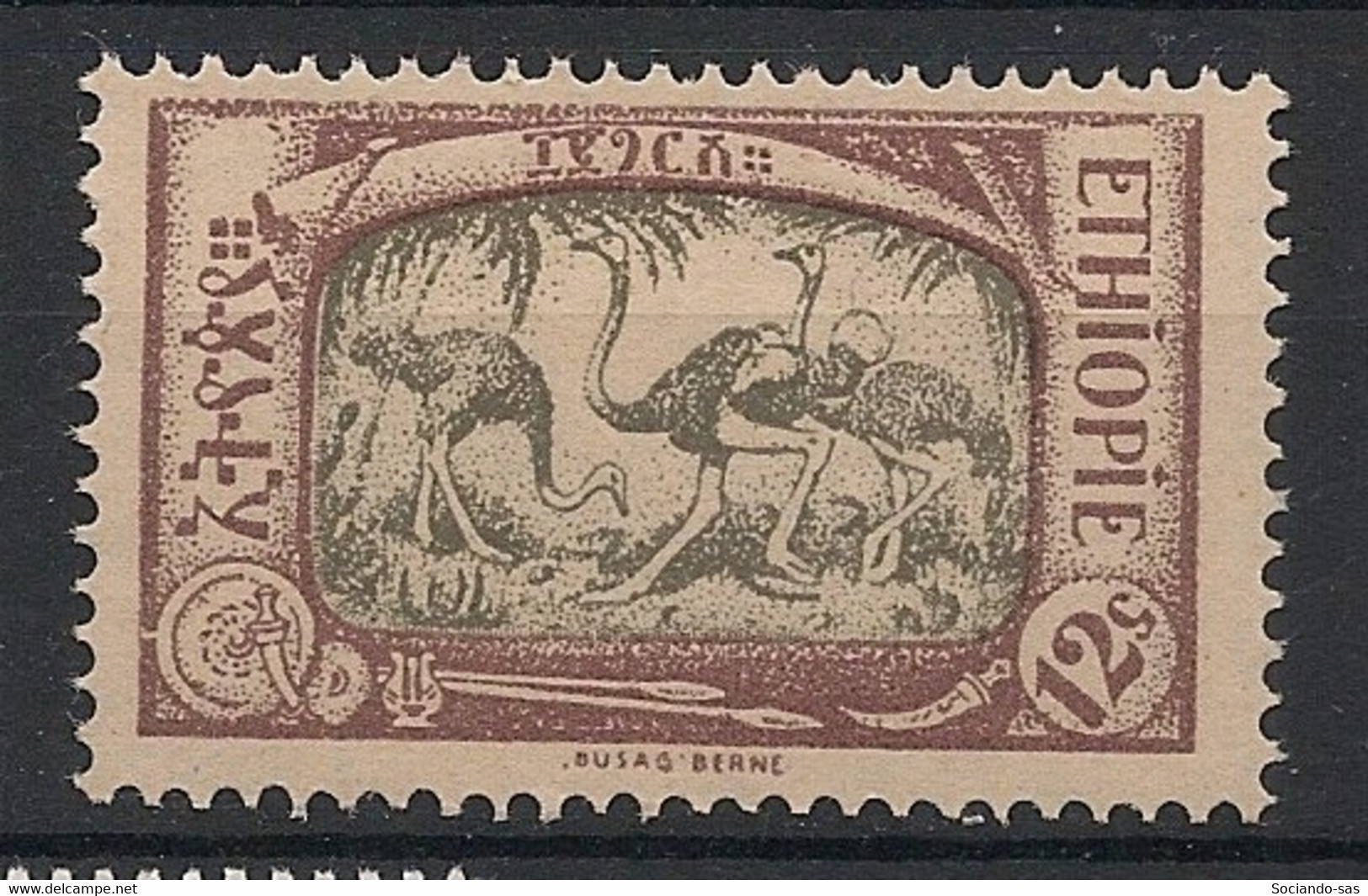 ETHIOPIA - 1919 - N°Yv. 125 - Autruche 12g - Neuf Luxe ** / MNH / Postfrisch - Ostriches