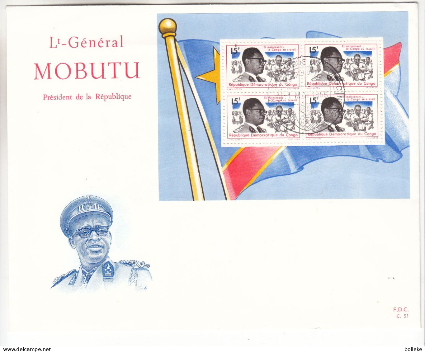 République Du Congo - Lettre De 1966 ° - GF - Général Mobutu - - Brieven En Documenten