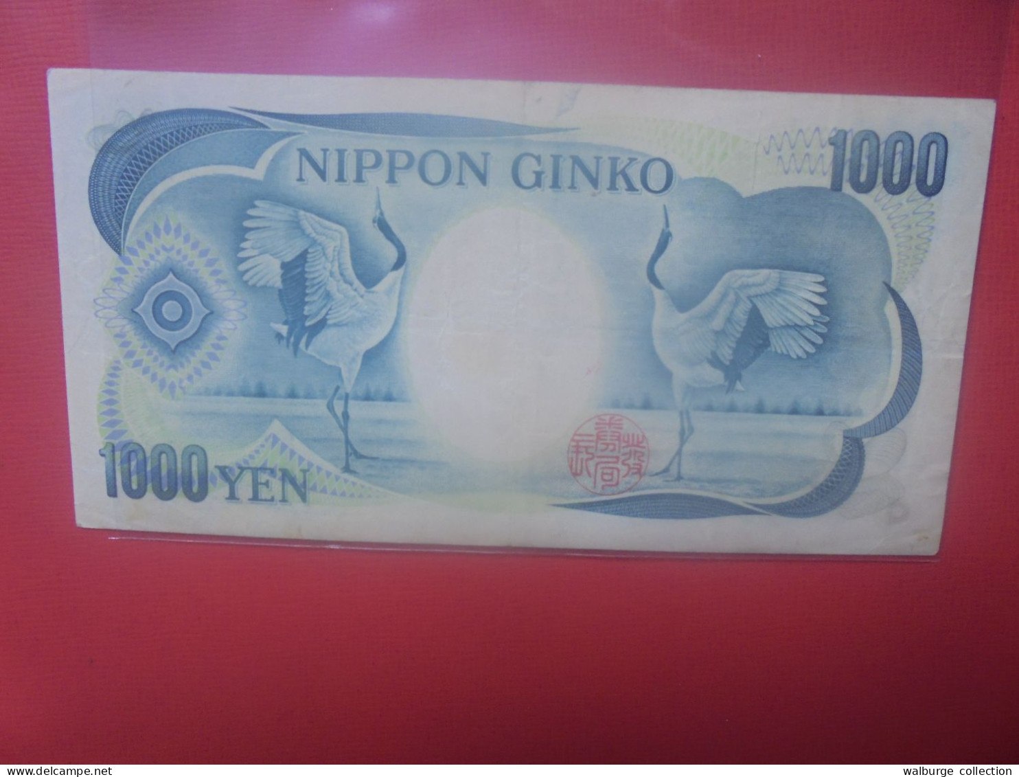 JAPON 1000 YEN 1984 Circuler (B.30) - Giappone