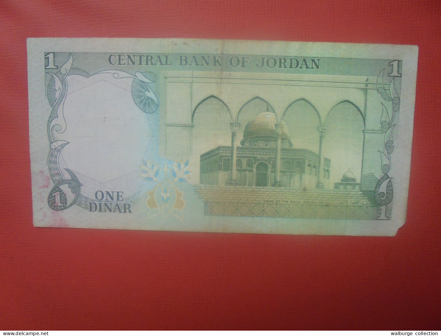 JORDANIE 1 DINAR 1975-1992 Circuler (B.30) - Jordan