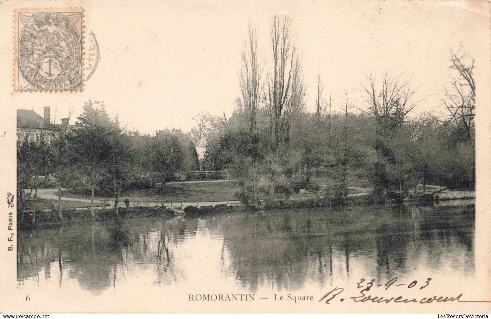 FRANCE - Romorantin - Le Square - Carte Postale Ancienne - Romorantin