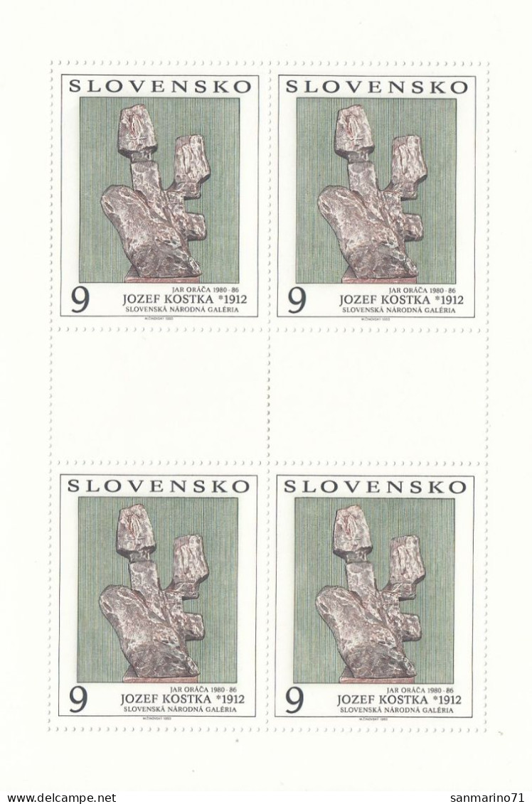 SLOVAKIA 185,unused - Blocks & Sheetlets