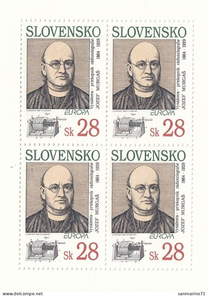 SLOVAKIA 191,unused - Blocchi & Foglietti