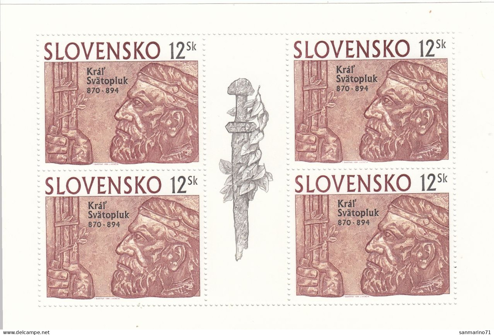SLOVAKIA 198,unused - Blocks & Sheetlets