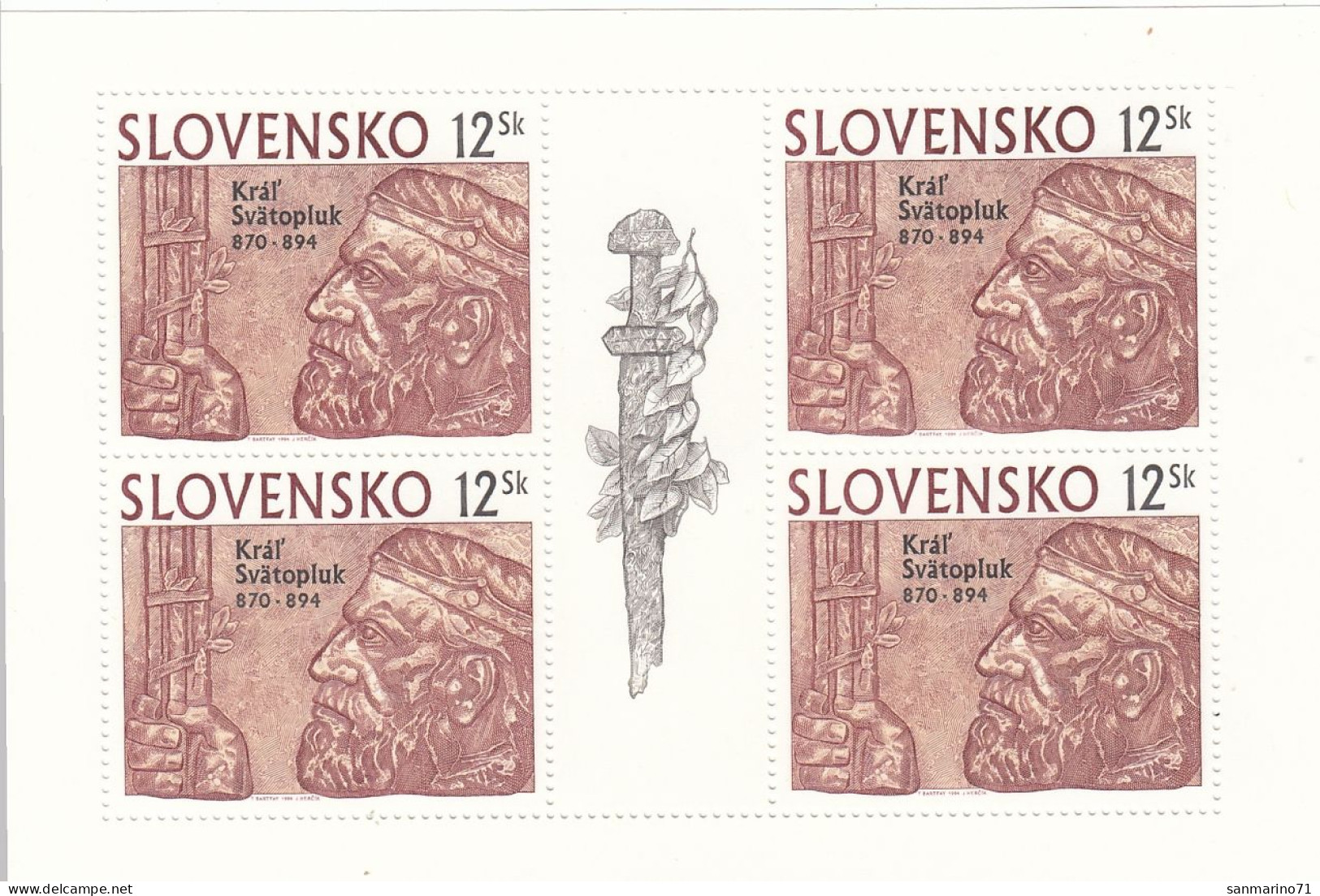 SLOVAKIA 198,unused - Blocs-feuillets