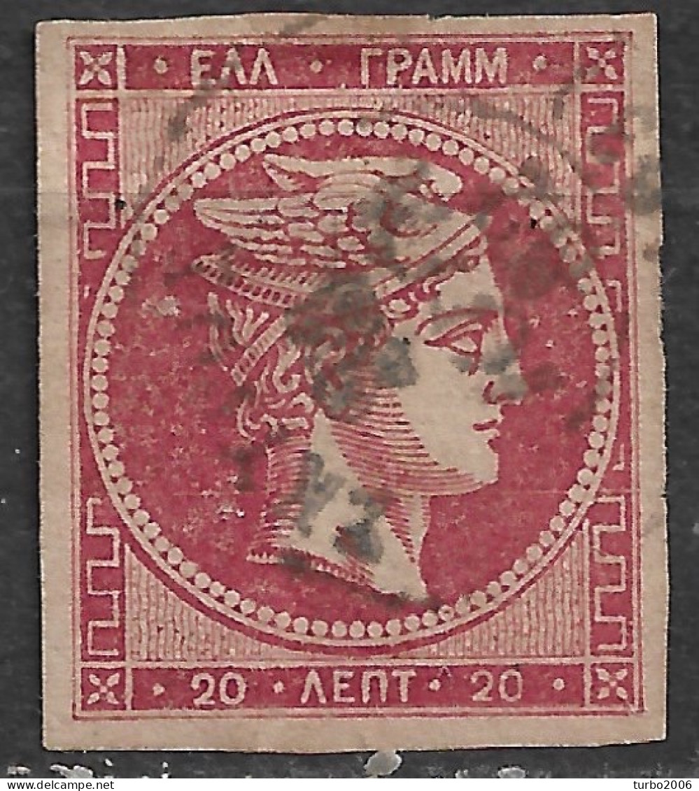 Plateflaw 20F10 On GREECE 1880-86 Large Hermes Head Athens Issue On Cream Paper 20 L Carmine Vl. 73 - Plaatfouten En Curiosa