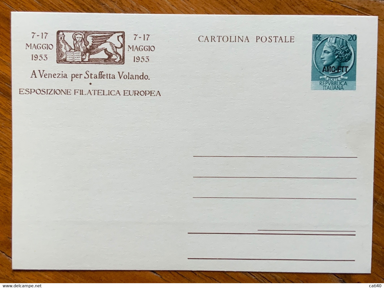 TRIESTE AMG FTT - CARTOLINA POSTALE L. 20 VENEZIA ESPOSIZIONE FILATELICA EUROPEA  - NUOVA - Marcophilia