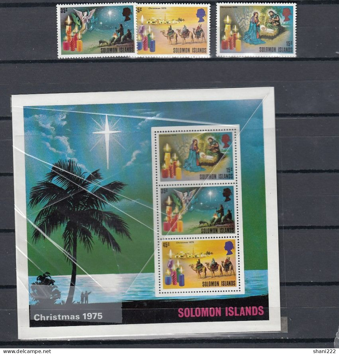 Solomon Islands 1985 Christmas - Set And S/S (12-10) - Islas Salomón (...-1978)