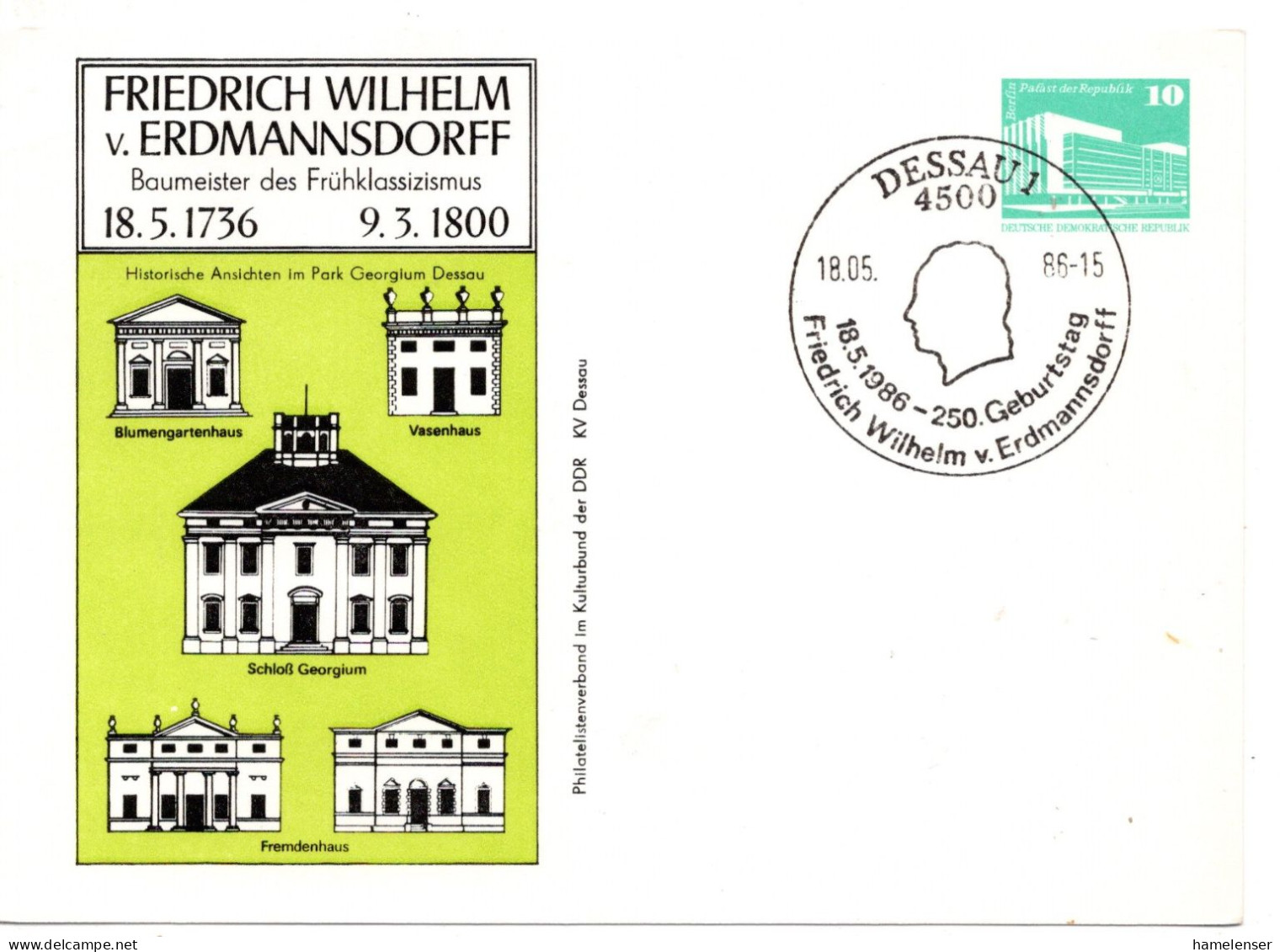 70064 - DDR - 1986 - 10Pfg Bauten PGAKte "Erdmannsdorf" SoStpl DESSAU - ... FRIEDRICH WILHELM V ERDMANNSDORF - Autres & Non Classés