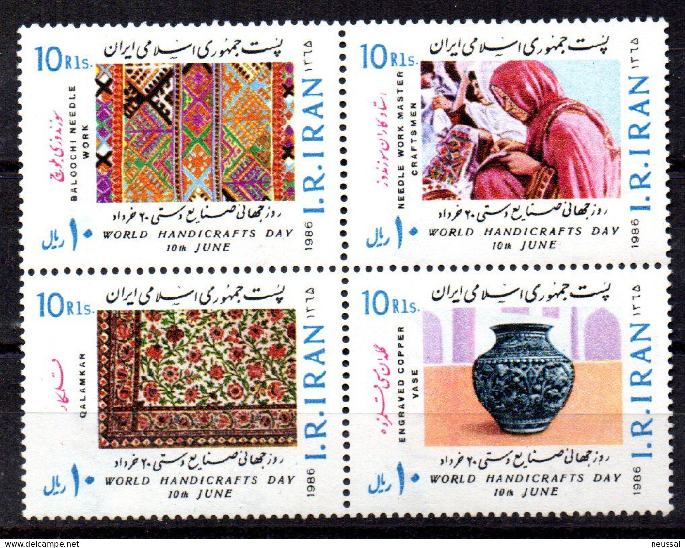 Serie Nº 1979/82  Iran - Iran