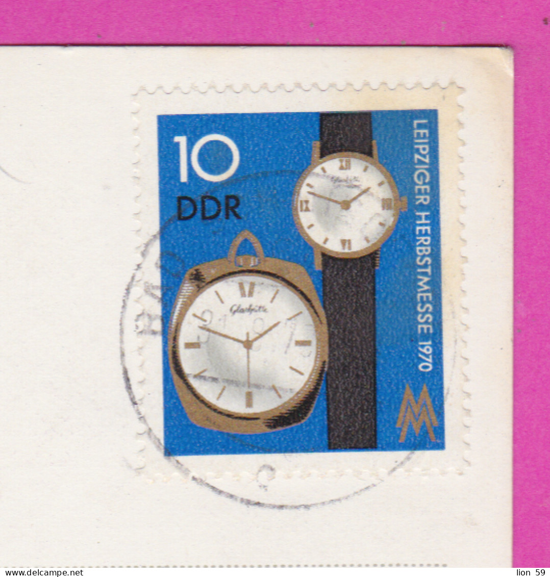 292934 / Germany Bad Schmiedeberg Freibad Boys PC USED 1970 - 10 Pf. Leipziger Herbstmesse Herrenarmbanduhr Kaliber 74 - Horlogerie