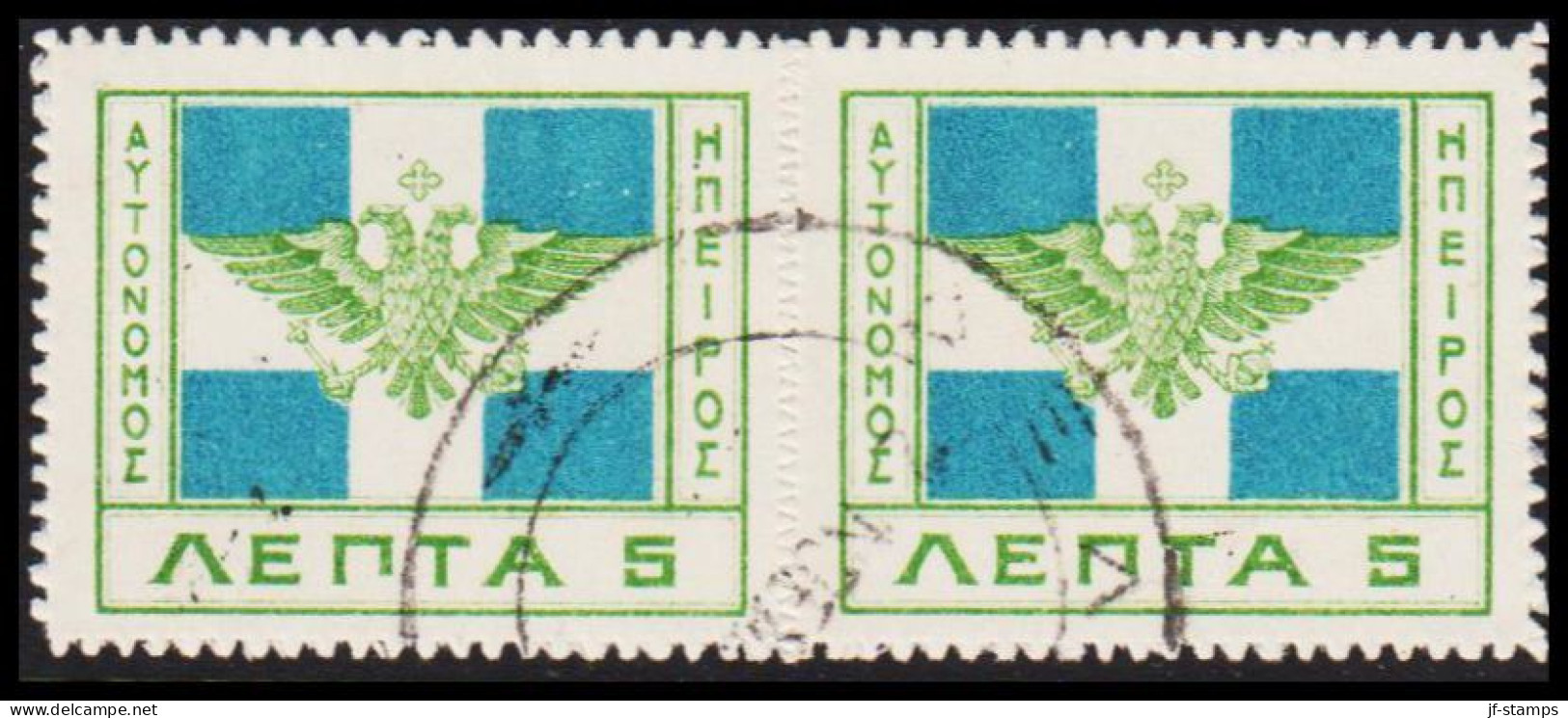 1914. EPIRUS. Coat Of Arms Byzans 5 L. In Pair.  (Michel 10) - JF536086 - Epirus & Albanië