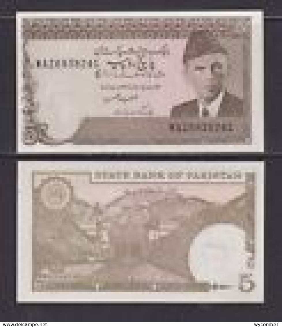 PAKISTAN - 1984-99 5 Rupees UNC (Staple Holes As Issued) - Pakistan