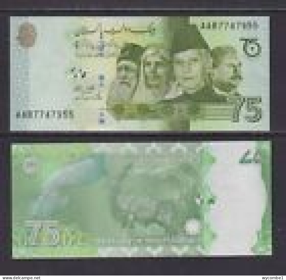 PAKISTAN - 2022 75 Rupees UNC - Pakistan