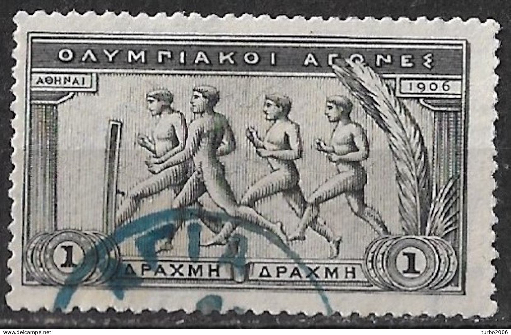 GREECE 1906 Second Olympic Games 1 Dr Black Vl. 208 - Usati