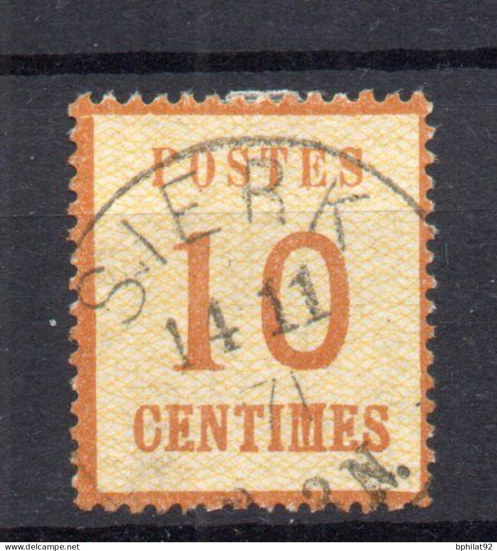 !!! ALSACE LORRAINE, N°5 CACHET DE SIERCK - Gebraucht