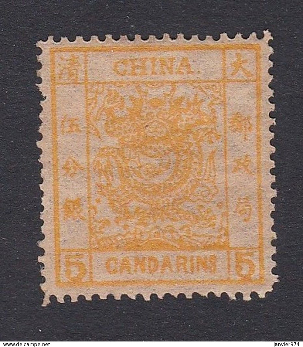 1878 Chine  Empire , 5 Candarins , Large Dragon  . Scan Recto Verso - Unused Stamps