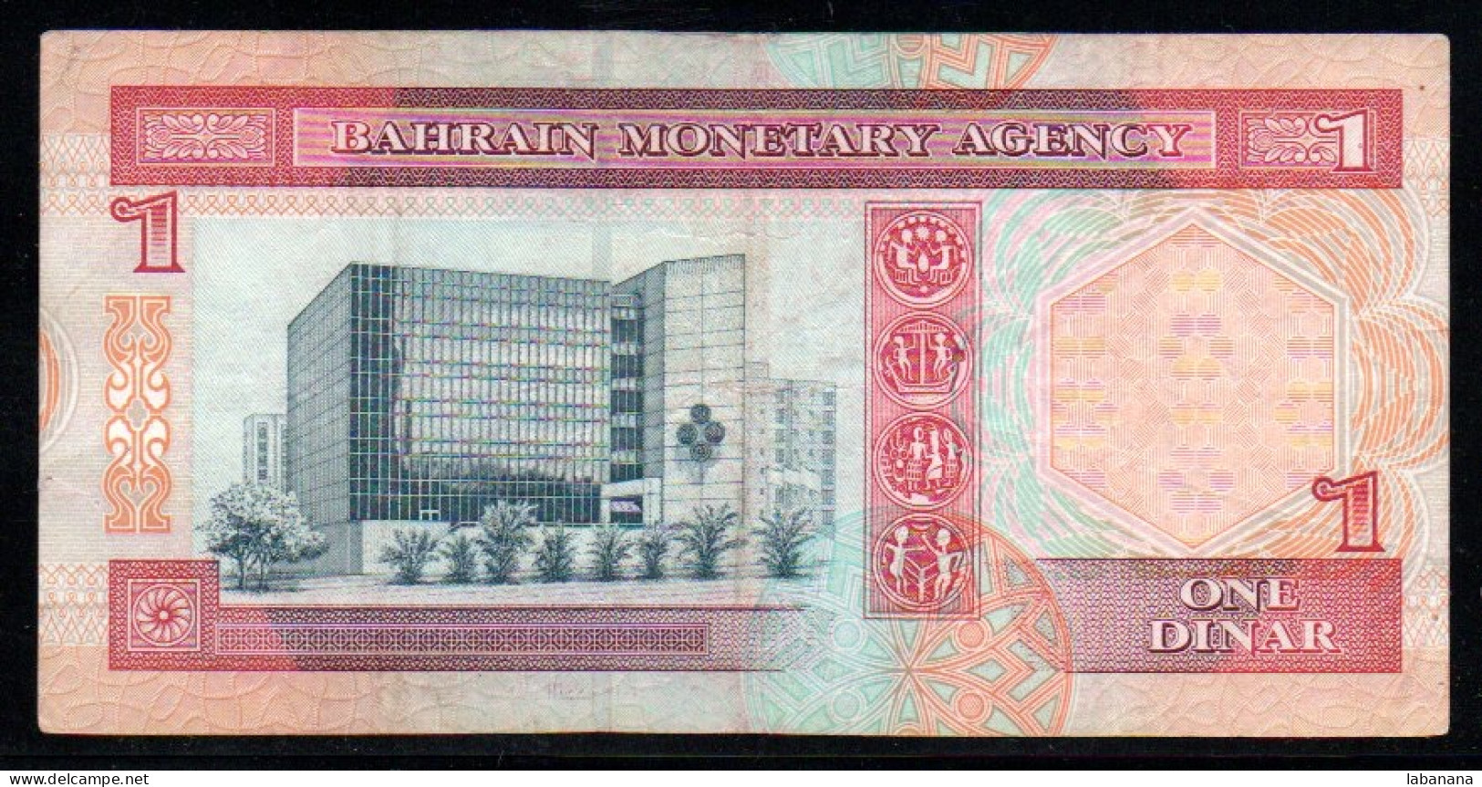 678-Bahrain 1 Dinar 1973 - Bahrein