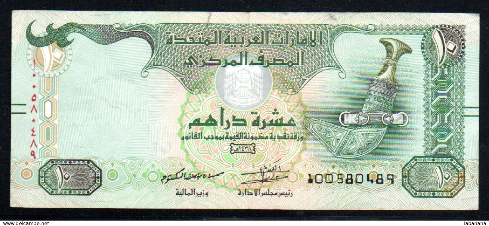 678-Emirats Arabes Unis 10 Dirhams 2016 - Ver. Arab. Emirate