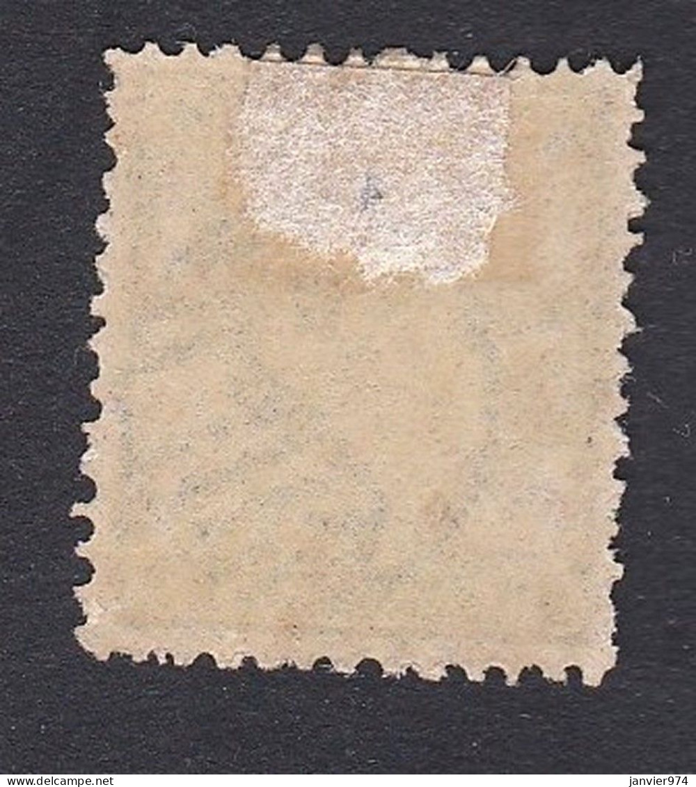1885 Chine  Empire , 1 Candarin ,  Dragon  . Scan Recto Verso - Unused Stamps